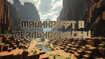 Пример 1